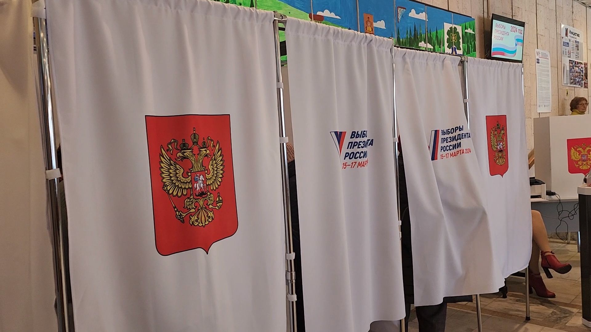 Выборы 2024, Дубна, молодые специалисты, Голосование,