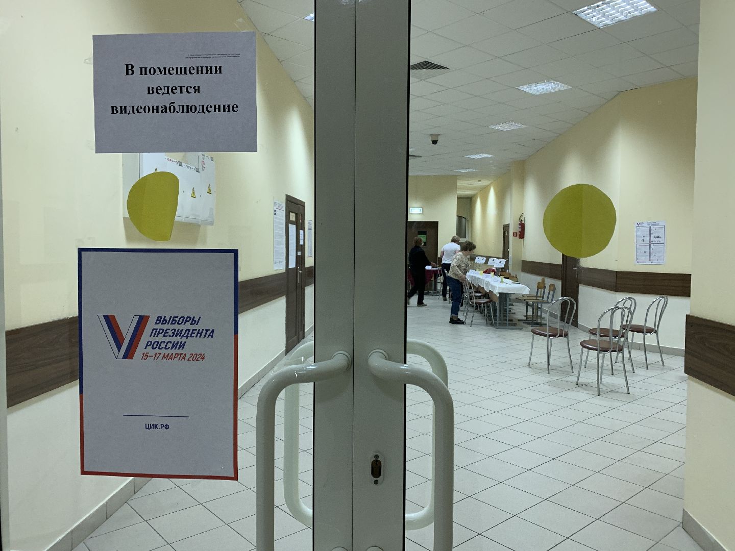 Балашиха, Подмосковье, выборы президента россии,