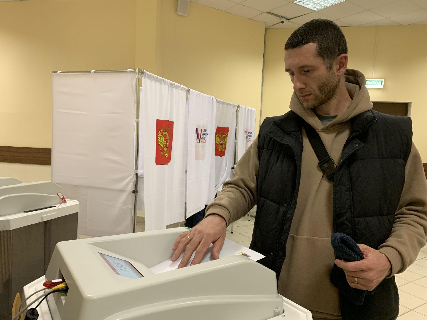 Балашиха, Подмосковье, выборы президента россии,