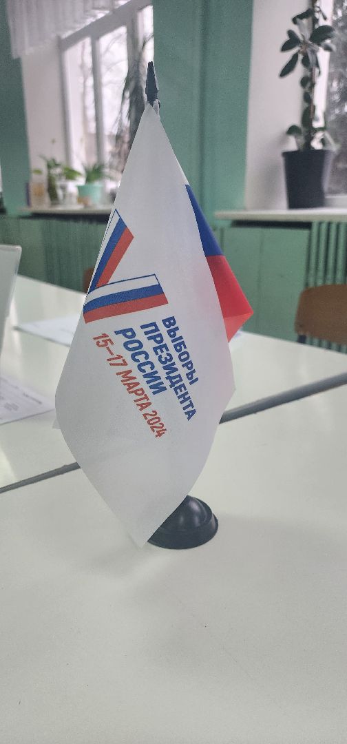 выбооры президента, Большая Шатура, выборы 2024, выборы президента 2024,