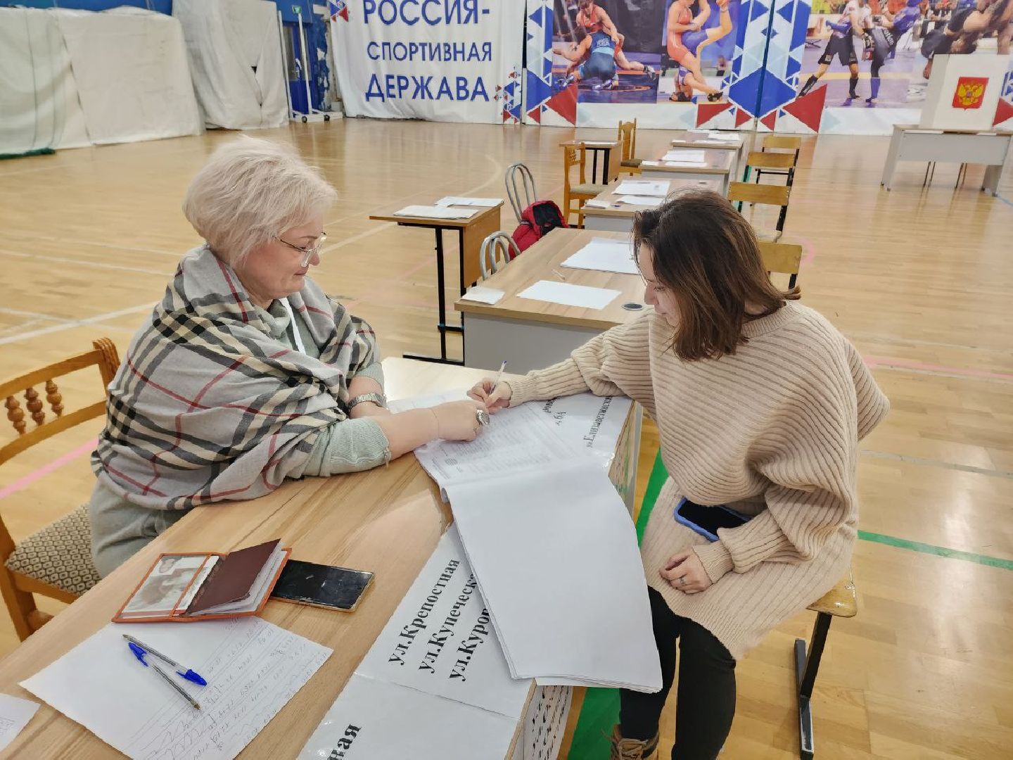 Солнечногорск, выборы 2024, закрытие избирательных участков, выборы президента 2024, голосование,