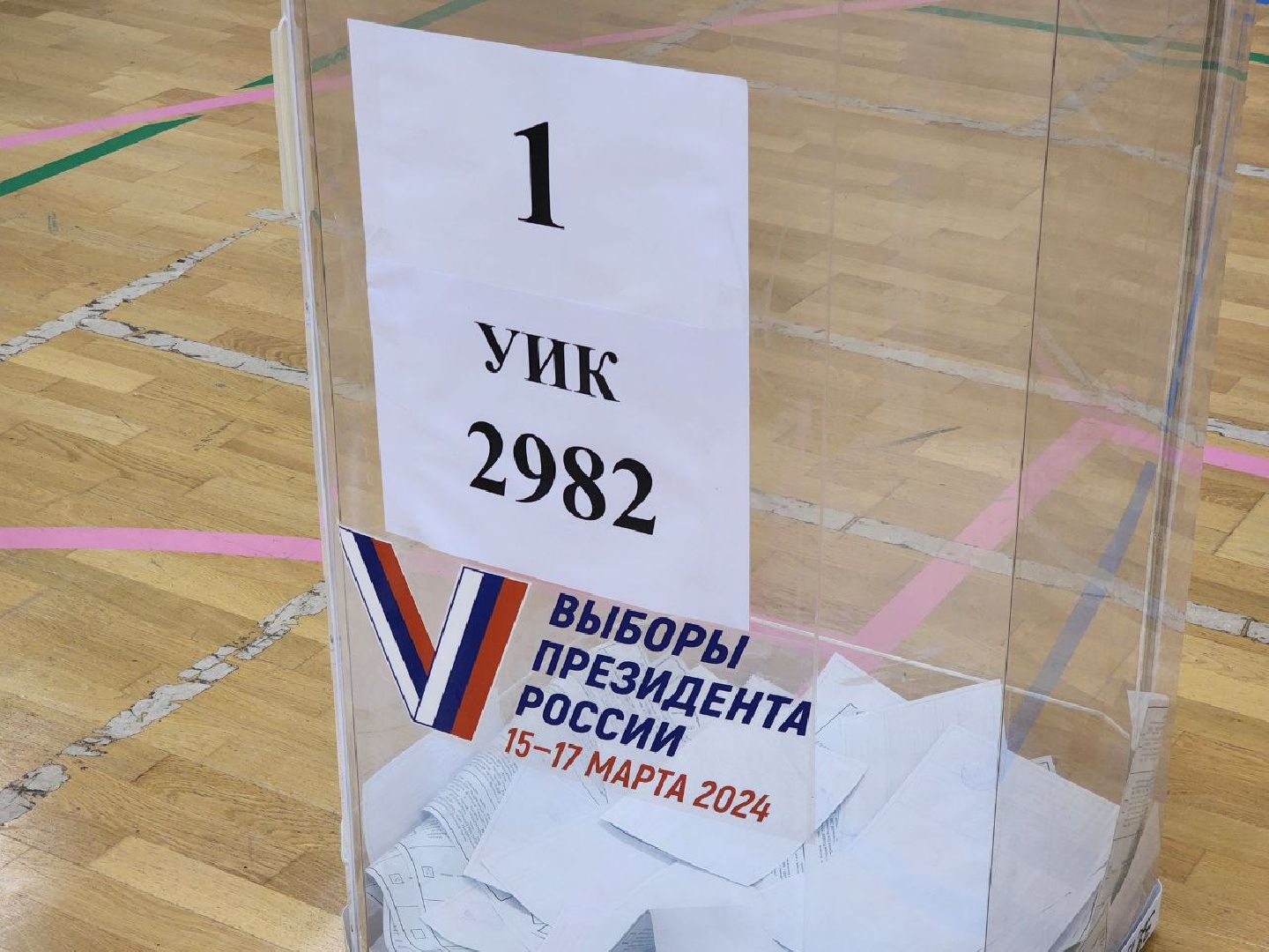 Солнечногорск, выборы 2024, закрытие избирательных участков, выборы президента 2024, голосование,