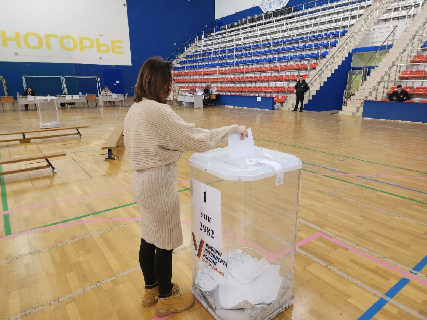 Солнечногорск, выборы 2024, закрытие избирательных участков, выборы президента 2024, голосование,