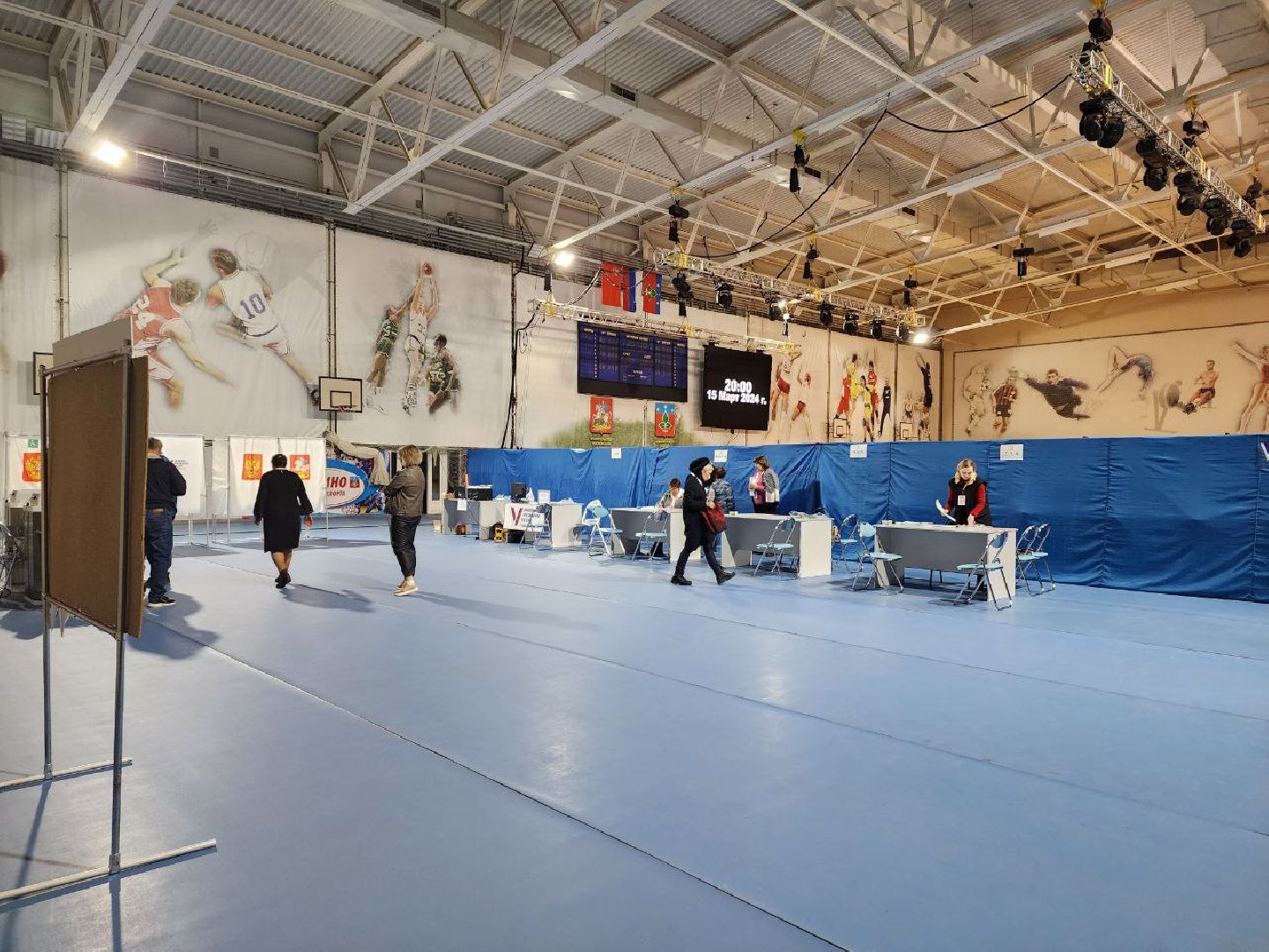 выборы, выборы 2024, выборы президента 2024, выборы президента россии,