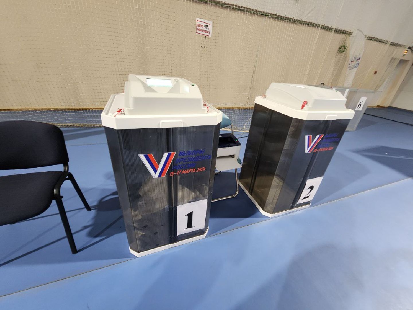 выборы, выборы 2024, выборы президента 2024, выборы президента россии,