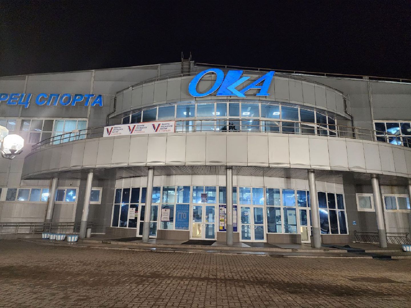 выборы, выборы 2024, выборы президента 2024, выборы президента россии,