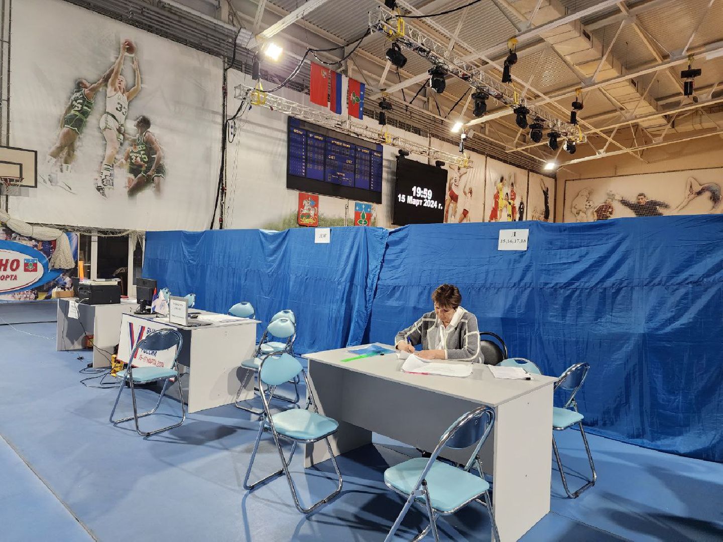 выборы, выборы 2024, выборы президента 2024, выборы президента россии,