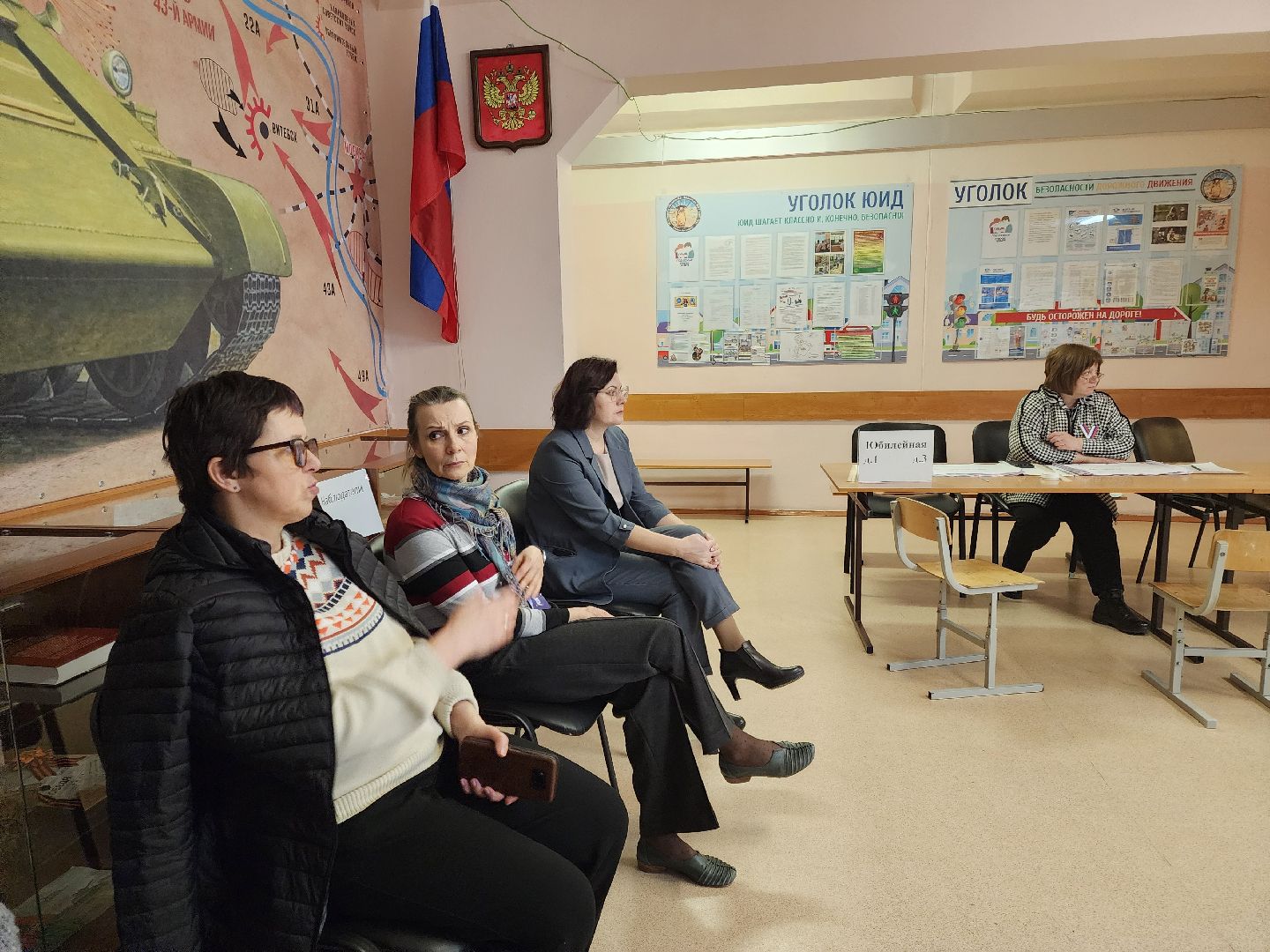 Подольск, выборы, выборы президента 2024, голосование,