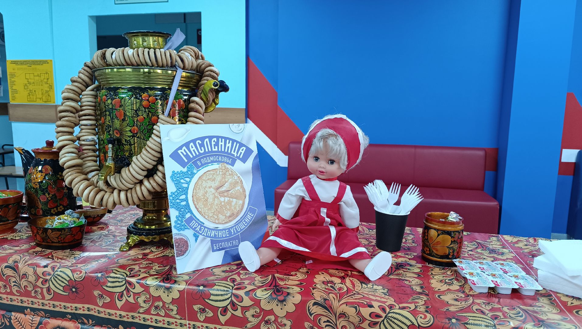 выбор 2024, лобня, день рождения,