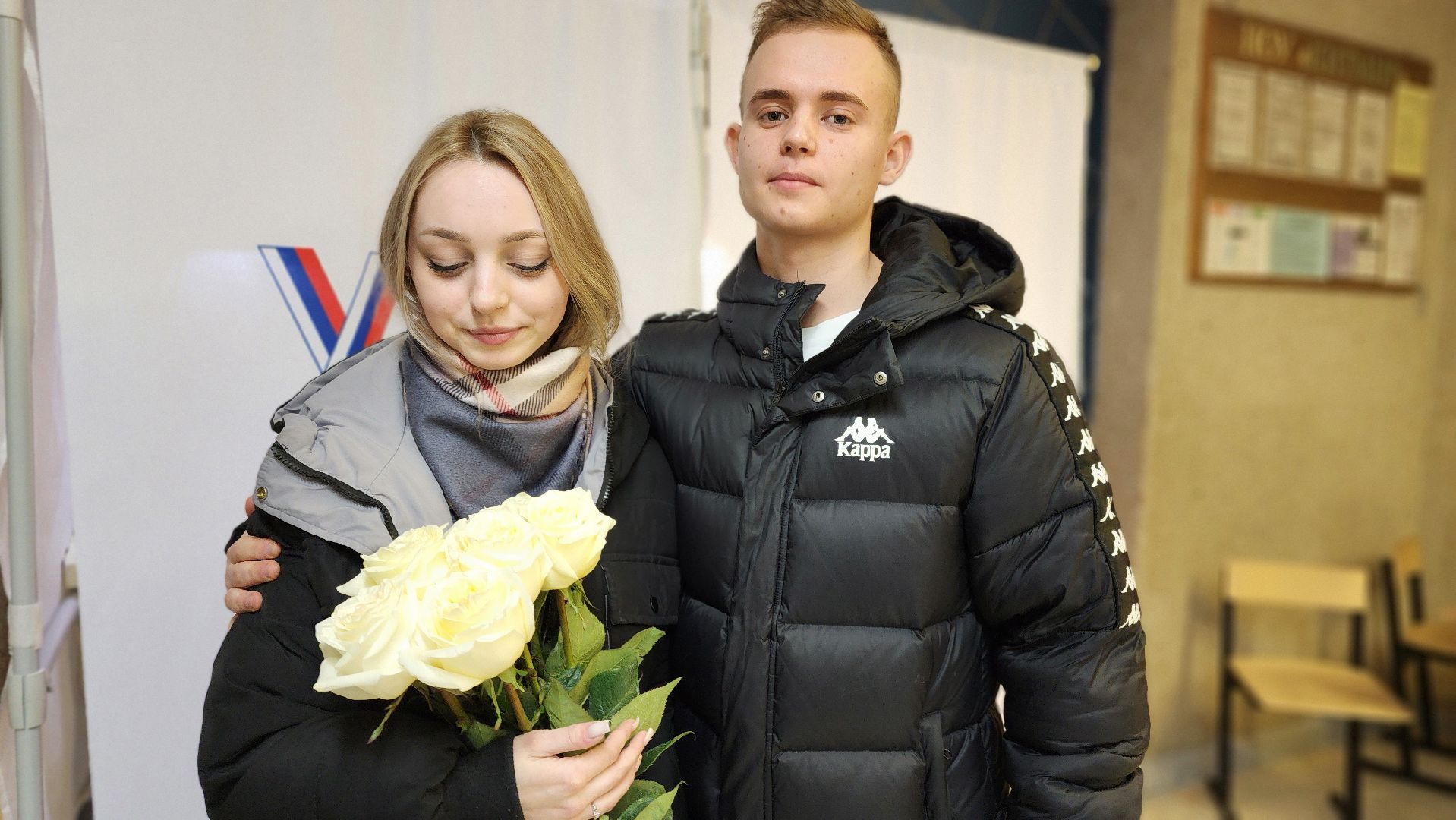 протвино, предложение руки и сердца, выборы 2024, год семьи, выборы президента,