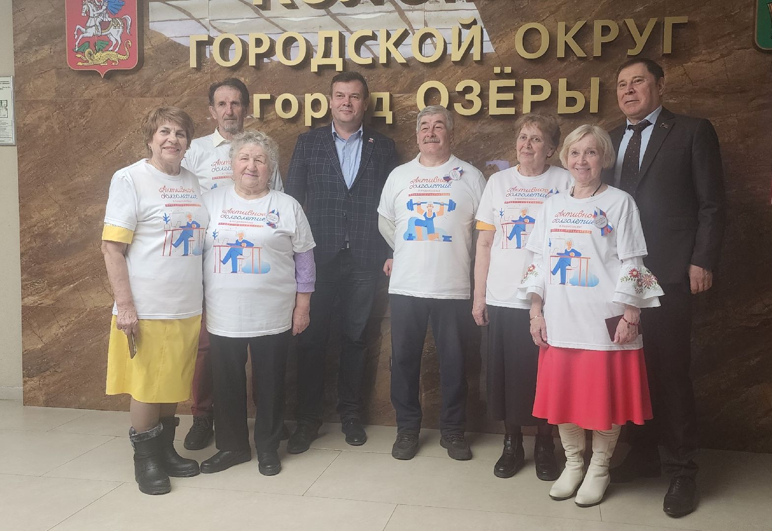 Коломна, Озеры, выборы президента 2024,