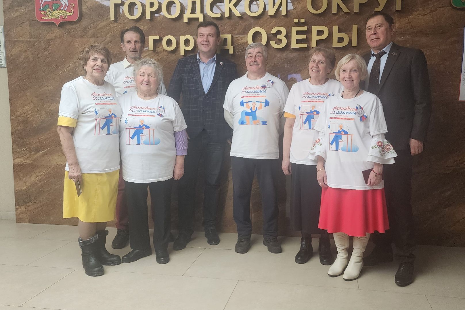 Коломна, Озеры, выборы президента 2024,