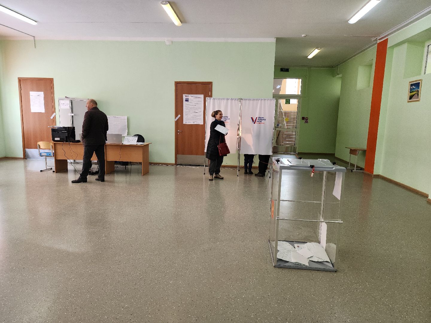 Подольск, Выборы, выборы президента 2024, голосование, семья,