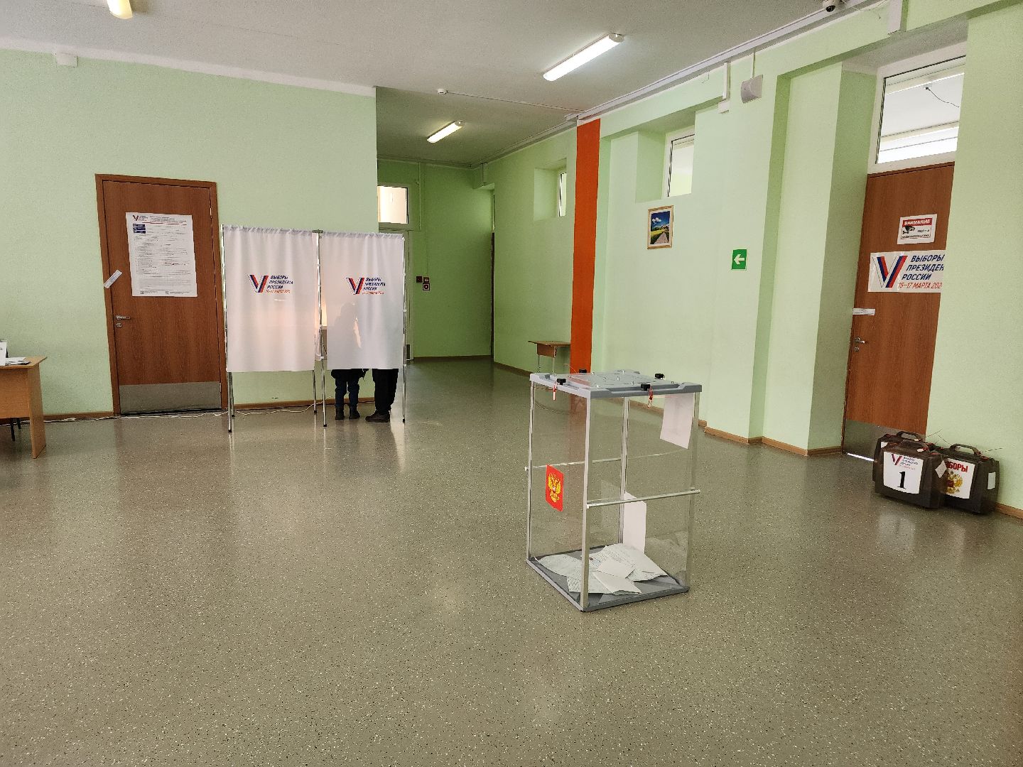 Подольск, Выборы, выборы президента 2024, голосование, семья,