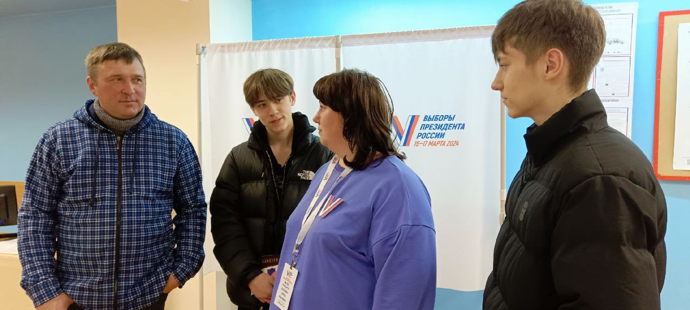 Дмитров, Выборы 2024,