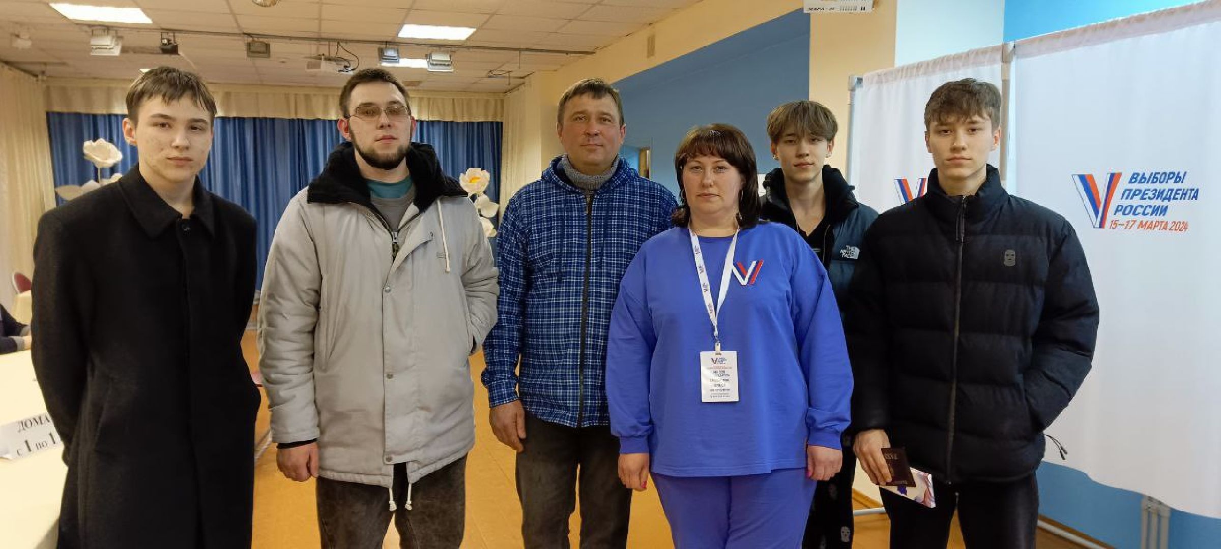 Дмитров, Выборы 2024,