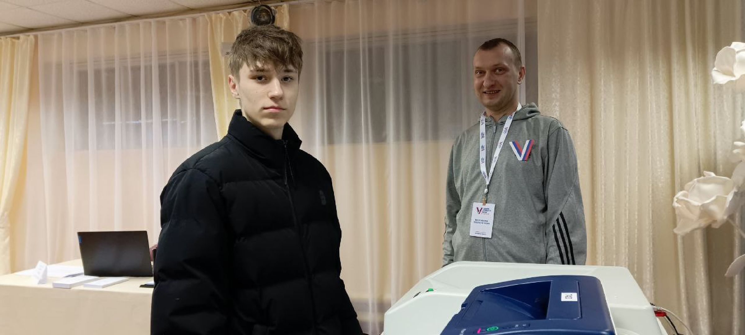 Дмитров, Выборы 2024,