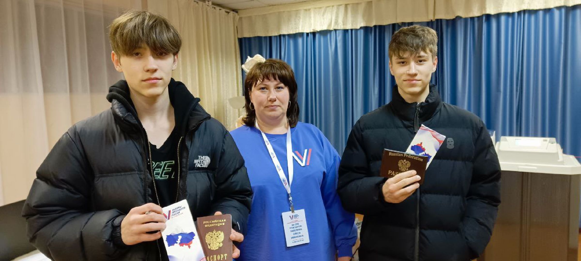 Дмитров, Выборы 2024,