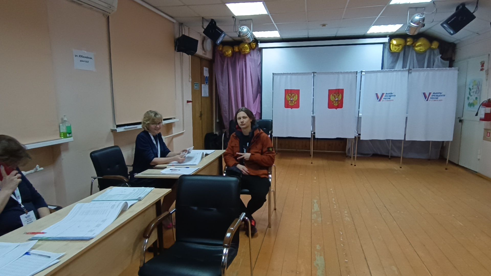 выбооры президента, футболка, лобня,