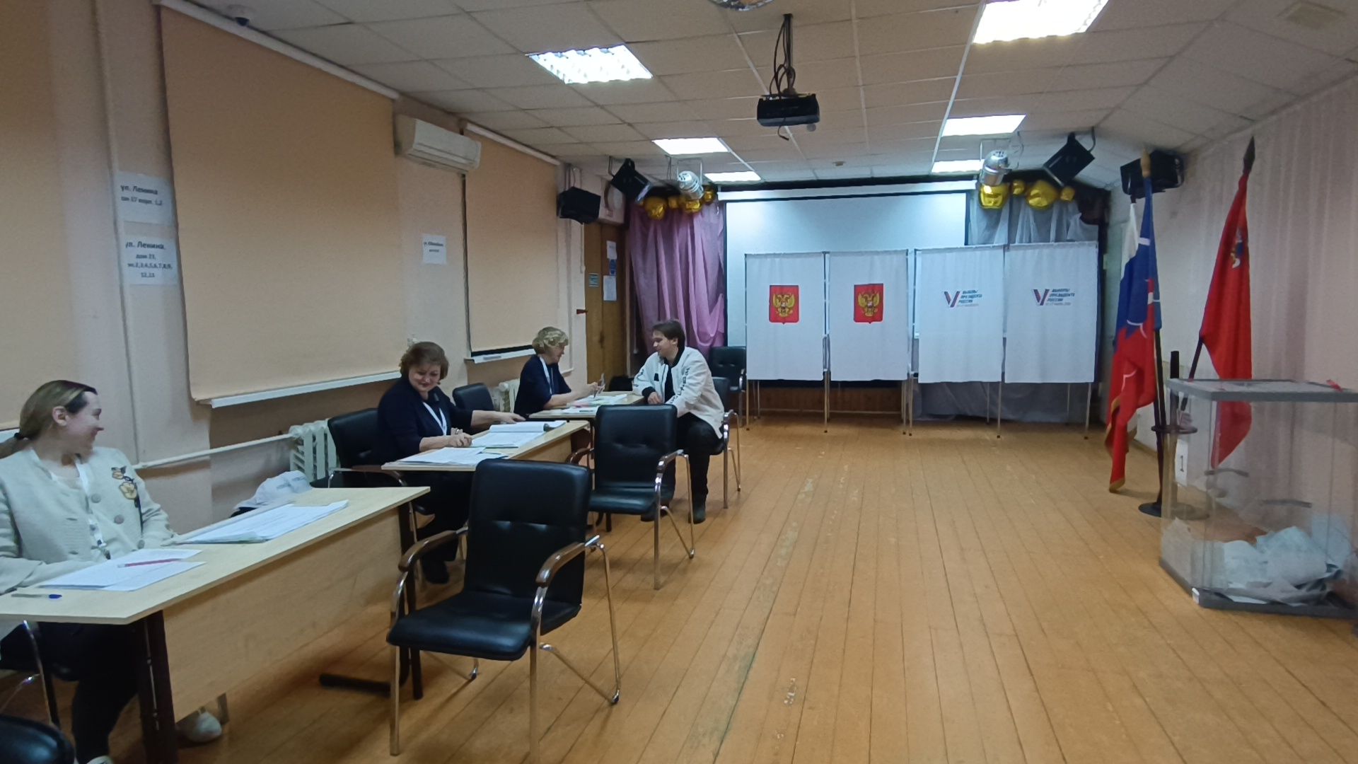 выбооры президента, футболка, лобня,