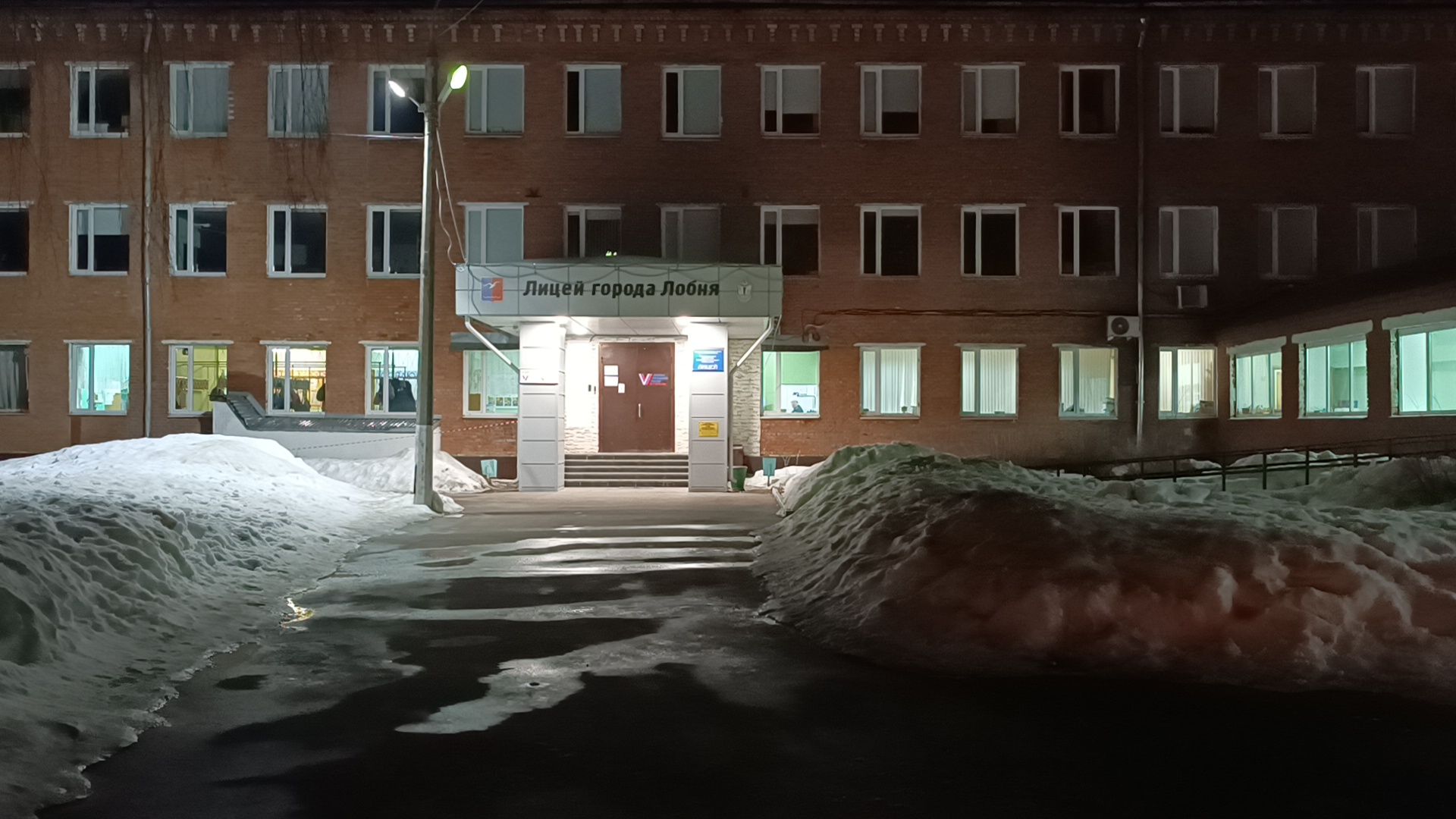 выбооры президента, футболка, лобня,