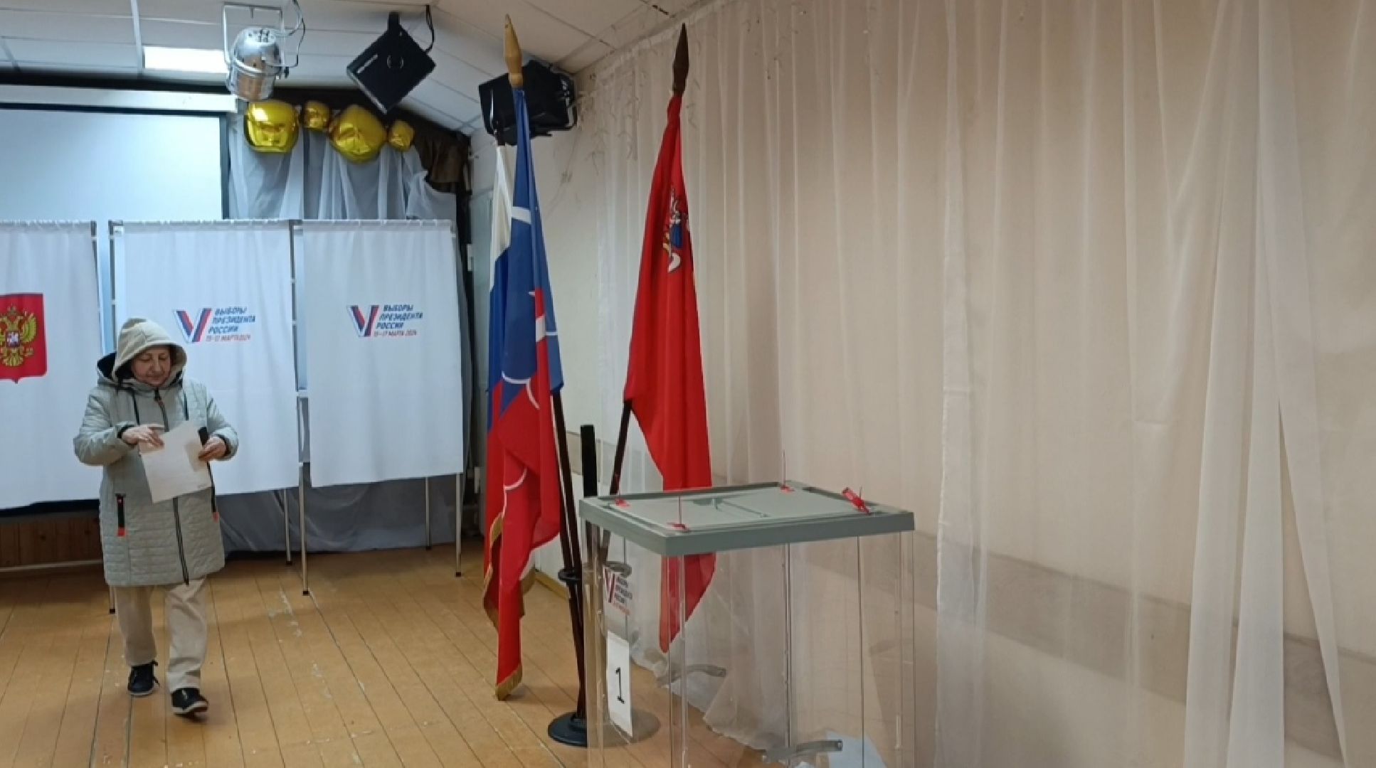 выбор 2024, лобня, голосование,