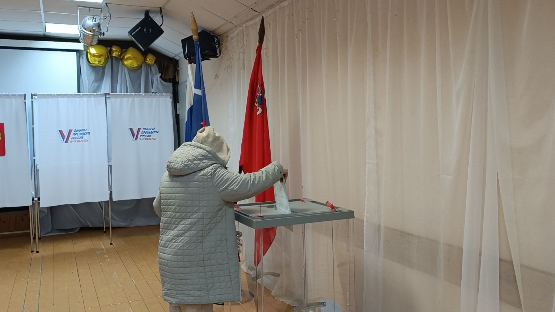 выбор 2024, лобня, голосование,