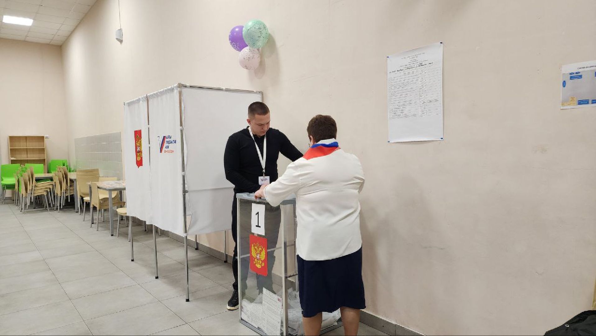 выборы, выборы 2024, выборы президента, Лосино-Петровский,