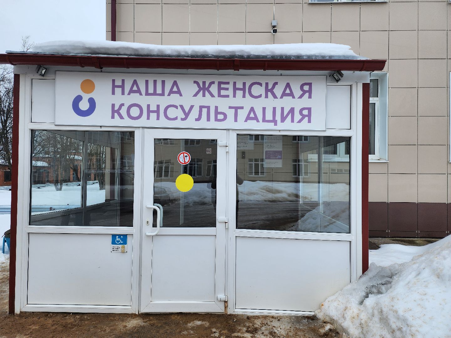 серпухов, подмосковье, пойманов, дэг, выборы, выборы 2024, выборы президента, выборы президента 2024, выборы президента россии,