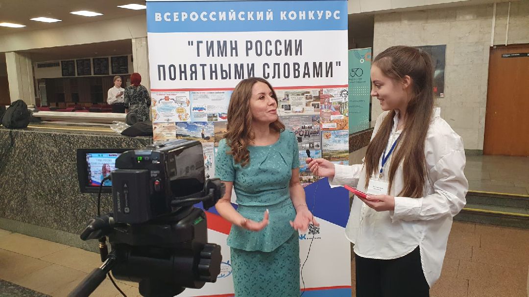 Краснознаменск, медиацентр, Ровесник, журналистика, Молодые медиалидеры России, РДШ, Гимназия №2, Наталья Сёмина, образование, Медиа-БУМ,