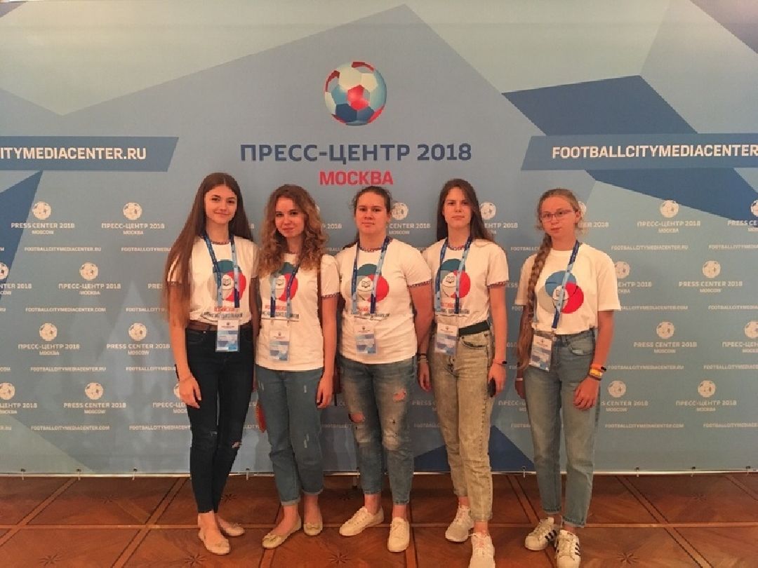 Краснознаменск, медиацентр, Ровесник, журналистика, Молодые медиалидеры России, РДШ, Гимназия №2, Наталья Сёмина, образование, Медиа-БУМ,