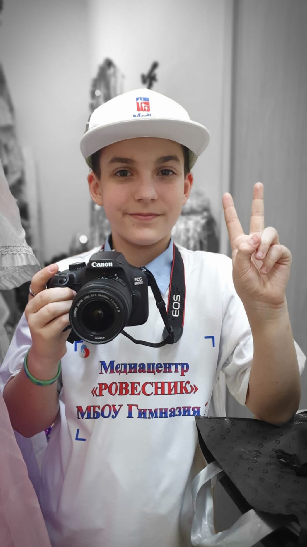 Краснознаменск, медиацентр, Ровесник, журналистика, Молодые медиалидеры России, РДШ, Гимназия №2, Наталья Сёмина, образование, Медиа-БУМ,