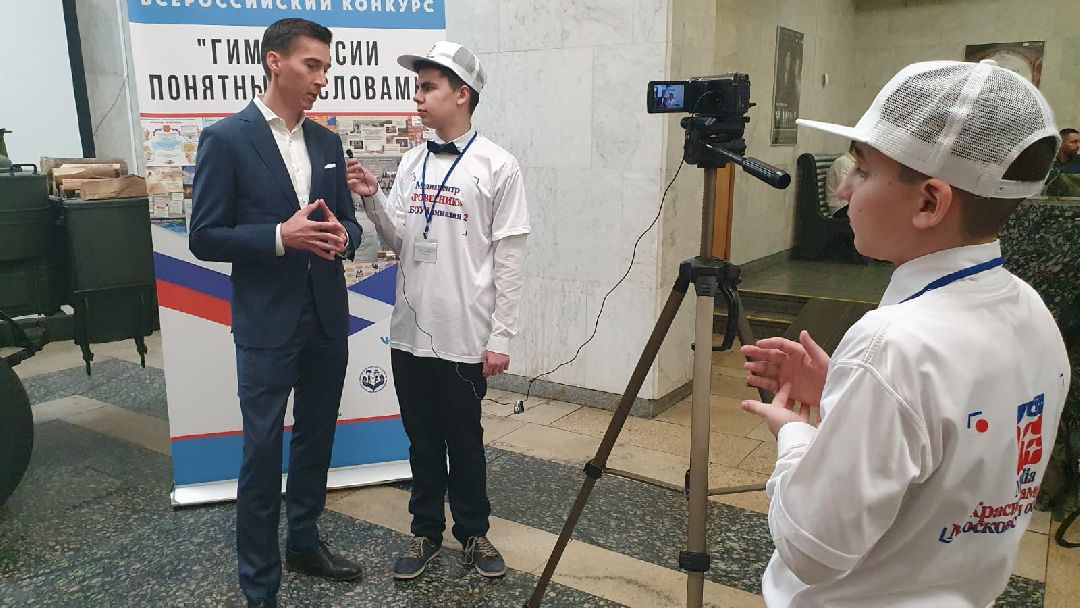 Краснознаменск, медиацентр, Ровесник, журналистика, Молодые медиалидеры России, РДШ, Гимназия №2, Наталья Сёмина, образование, Медиа-БУМ,