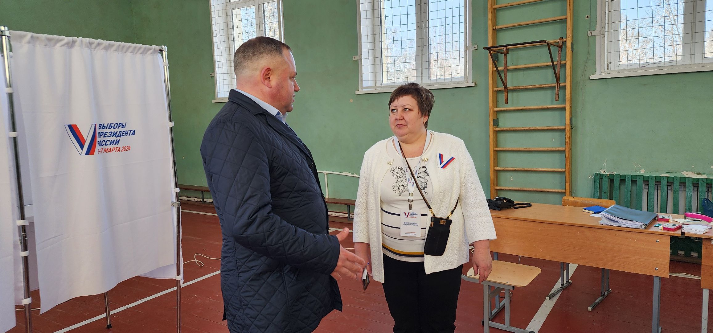 Рошаль, выборы 2024, выборы президента 2024, выборы президента рф, комфортная городская среда, Большая Шатура,