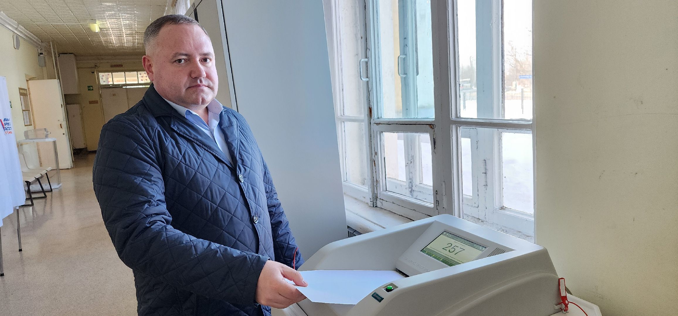 Рошаль, выборы 2024, выборы президента 2024, выборы президента рф, комфортная городская среда, Большая Шатура,