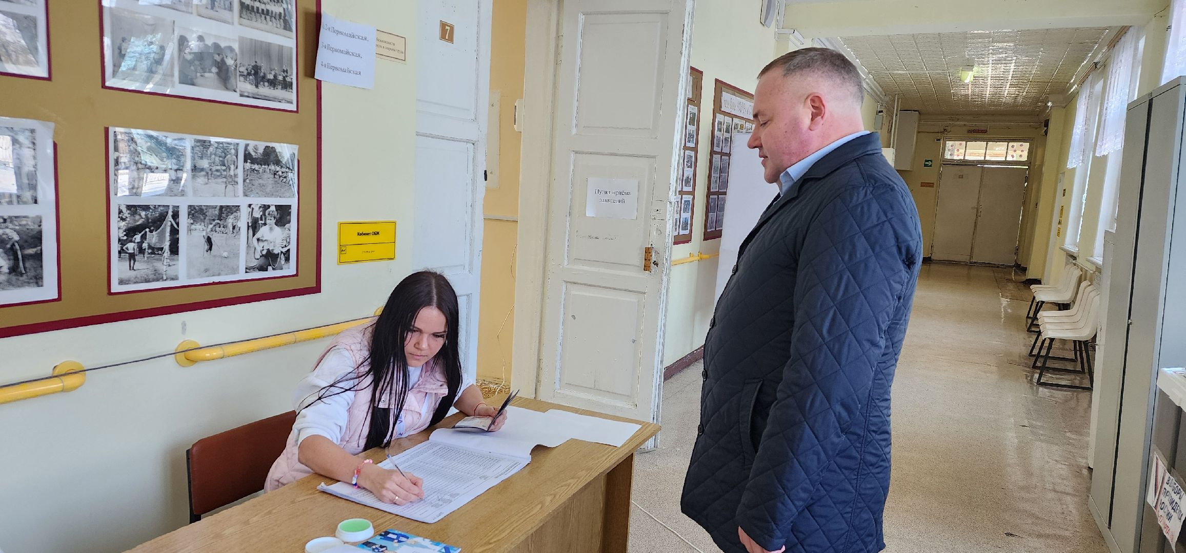 Рошаль, выборы 2024, выборы президента 2024, выборы президента рф, комфортная городская среда, Большая Шатура,