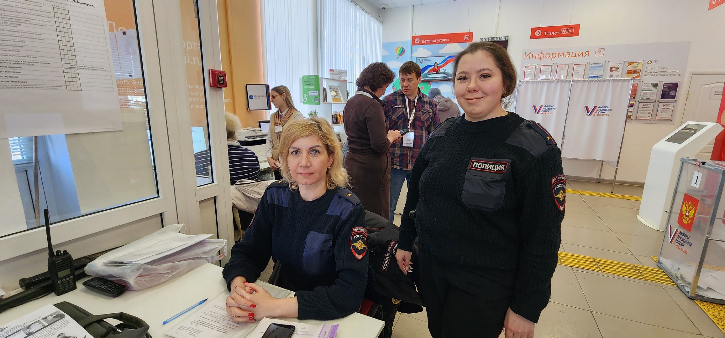 Рошаль, выборы 2024, выборы президента 2024, выборы президента рф, комфортная городская среда, Большая Шатура,