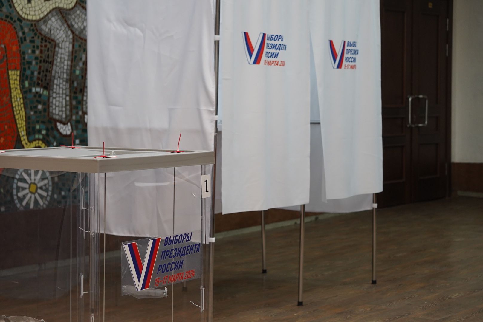 Павловский Посад, Городской округ Павловский Посад, Выборы,Люди, Дэг, Избиратели,