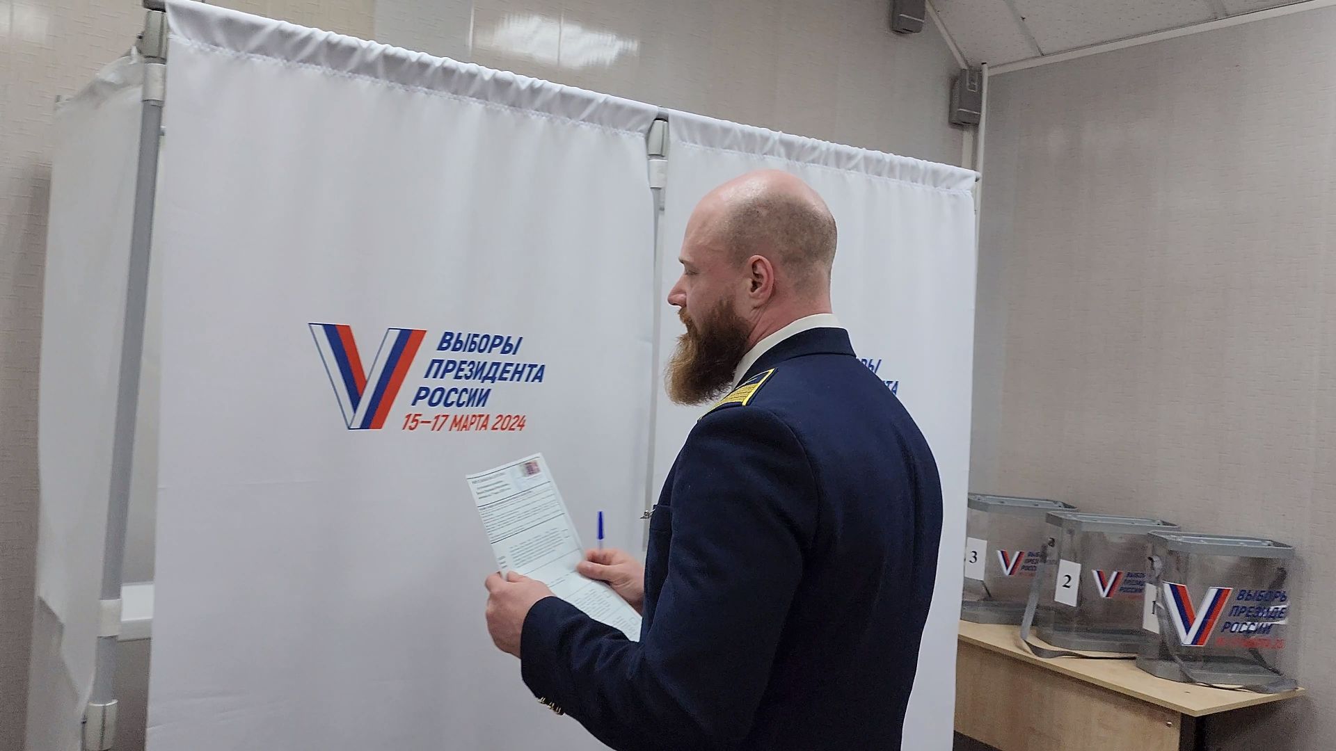 Выборы, голосование, Подмосковье, Московская область,