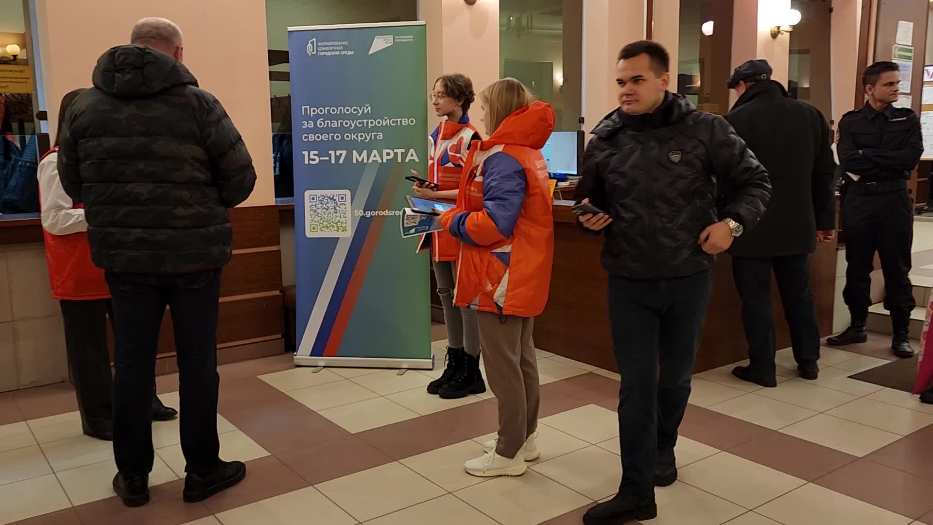 /mediabank_mount//35133/f6145cad470d530d035d03f153562401.jpg