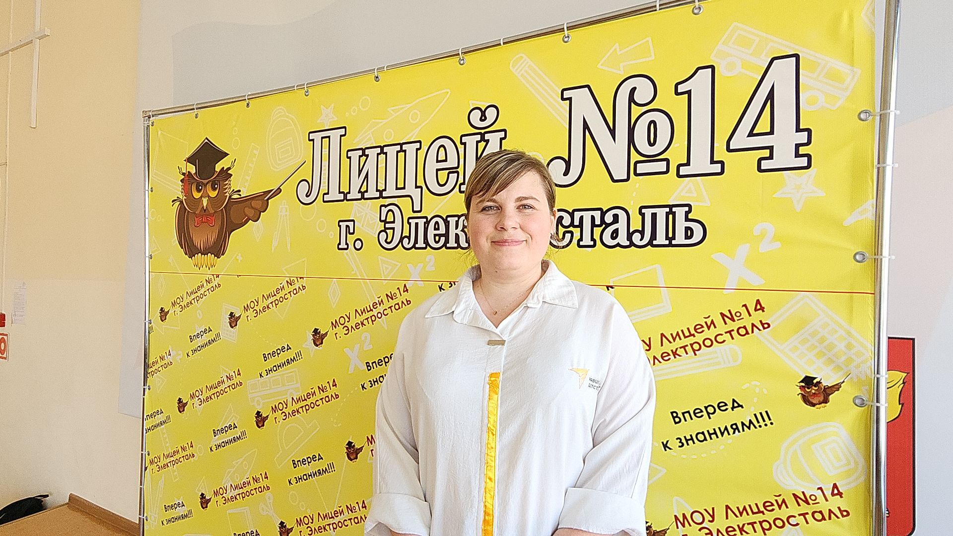 электросталь, мой город, масленица, акция, акция доброе дело, лицей 14, ученики, школьники, лицеисты,