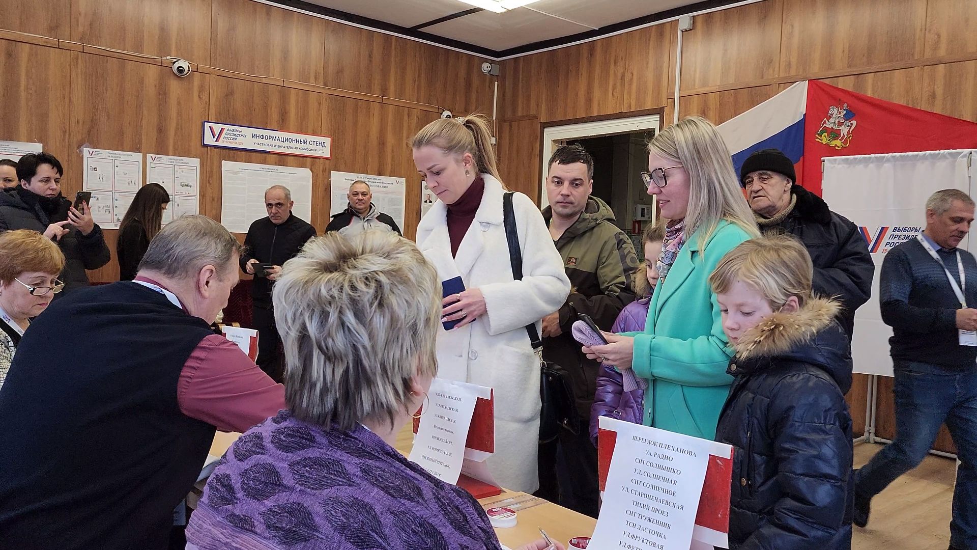 Выборы, Голосования,Егорьевск, Подмосковье, Московская область,