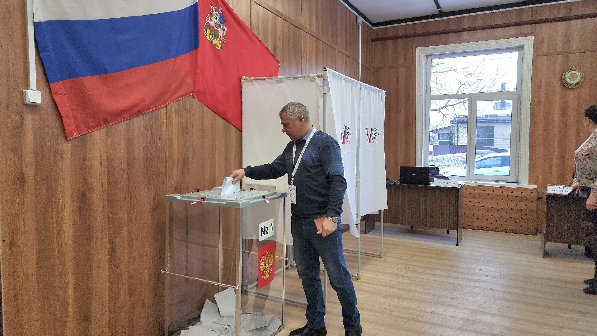 Выборы, Голосования,Егорьевск, Подмосковье, Московская область,