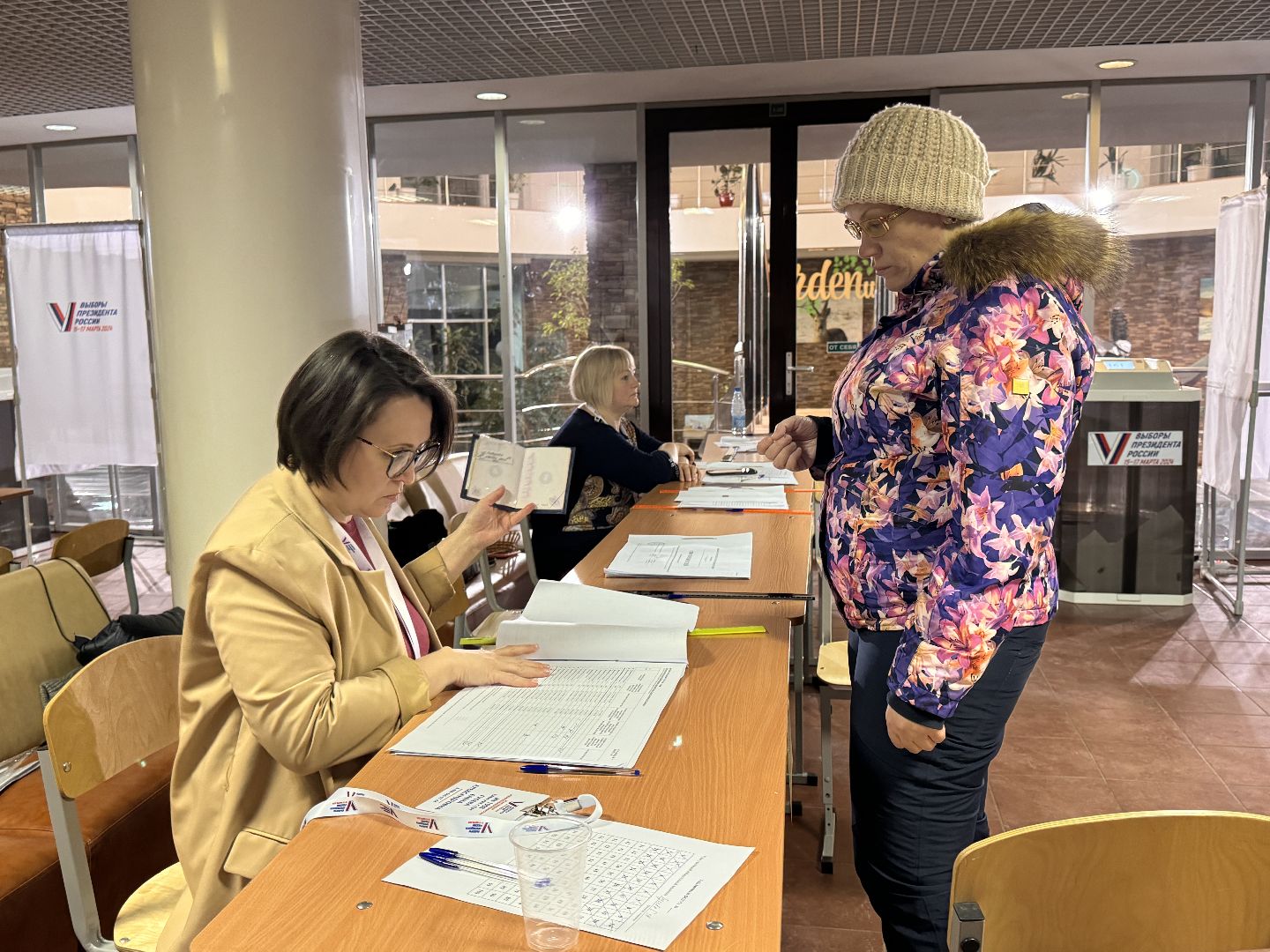 Одинцово, Выборы-2024, Подмосковье,