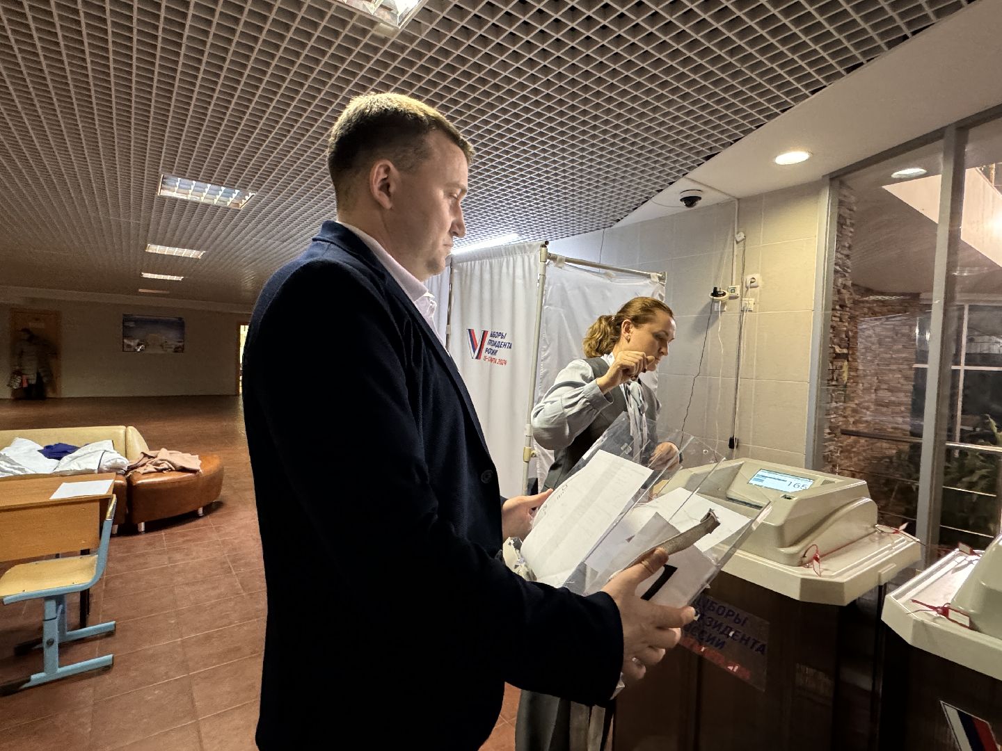 Одинцово, Выборы-2024, Подмосковье,