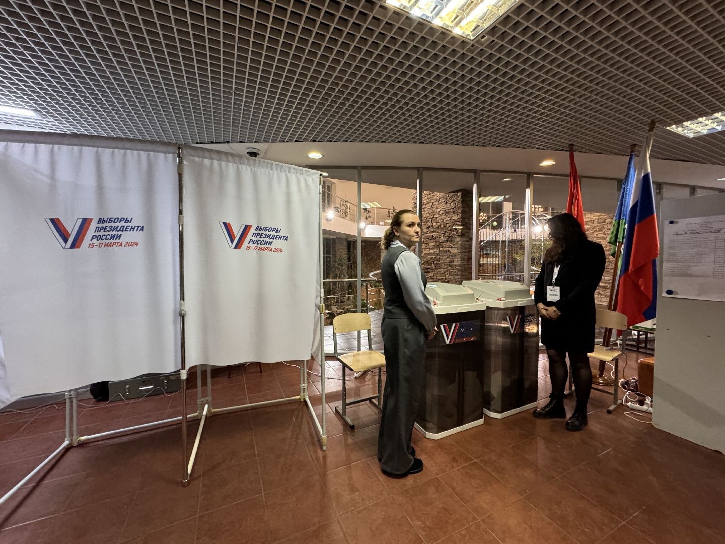 Одинцово, Выборы-2024, Подмосковье,