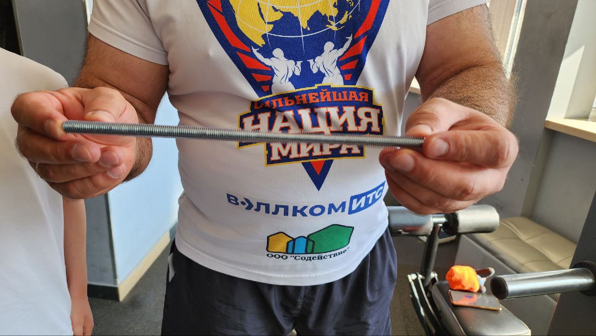 люберцы, русский халк, голосование, выборы,