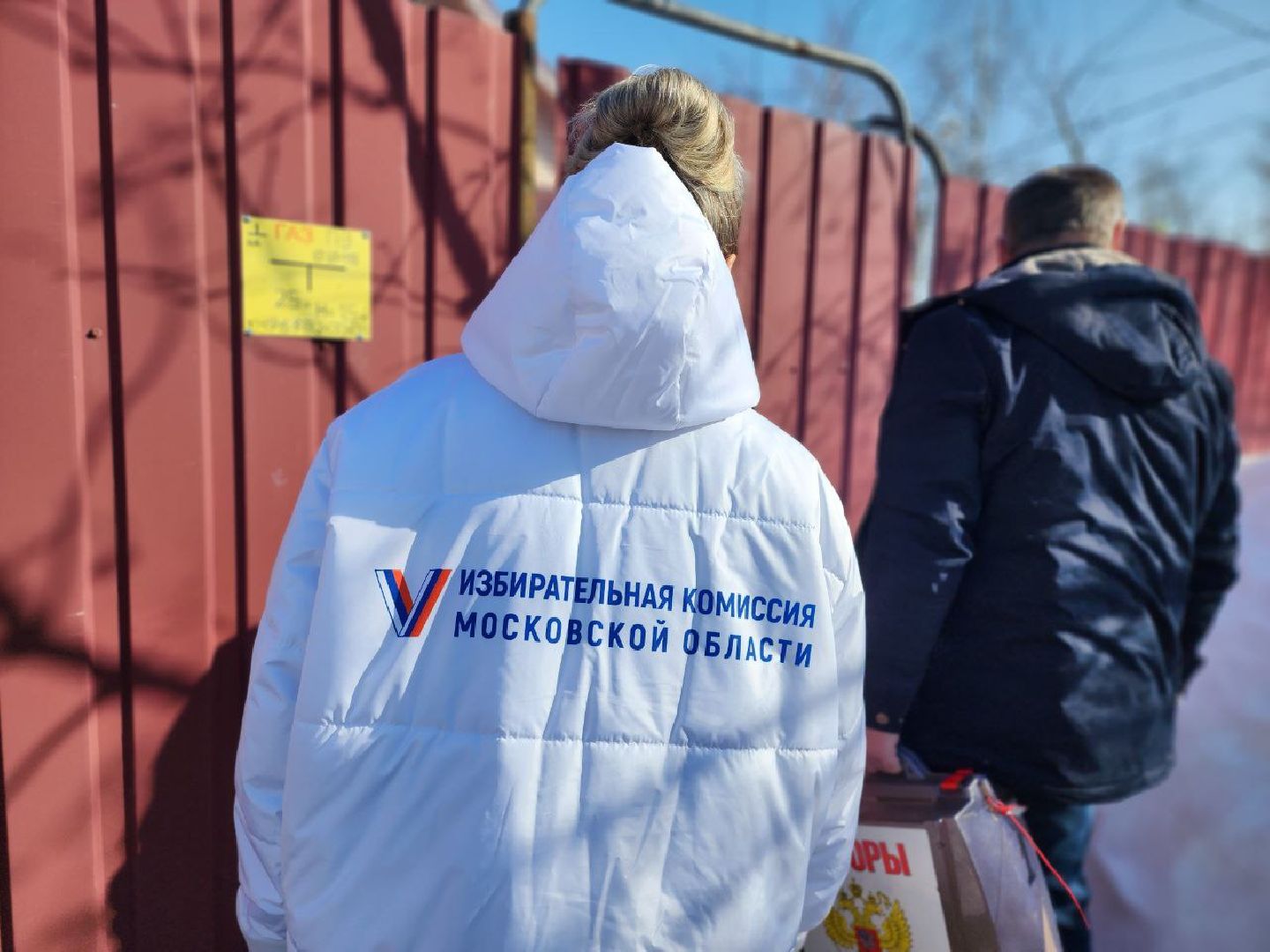 можайск, можайский городской округ, подмосковье, выборы 2024, выборы президента, надомное голосование, люди выбирают, выборы президента 2024, выборы президента россии,