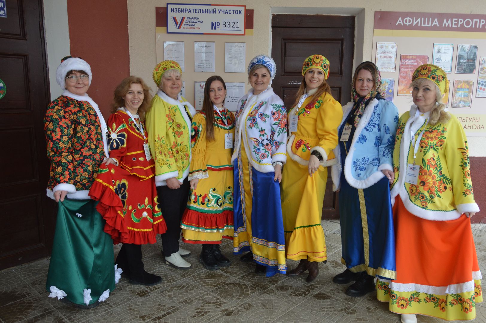 шатура, шатуравыбирает, шатура 2024, выборы президента 2024, выборы президента рф, выборы в Подмосковье президента РФ,