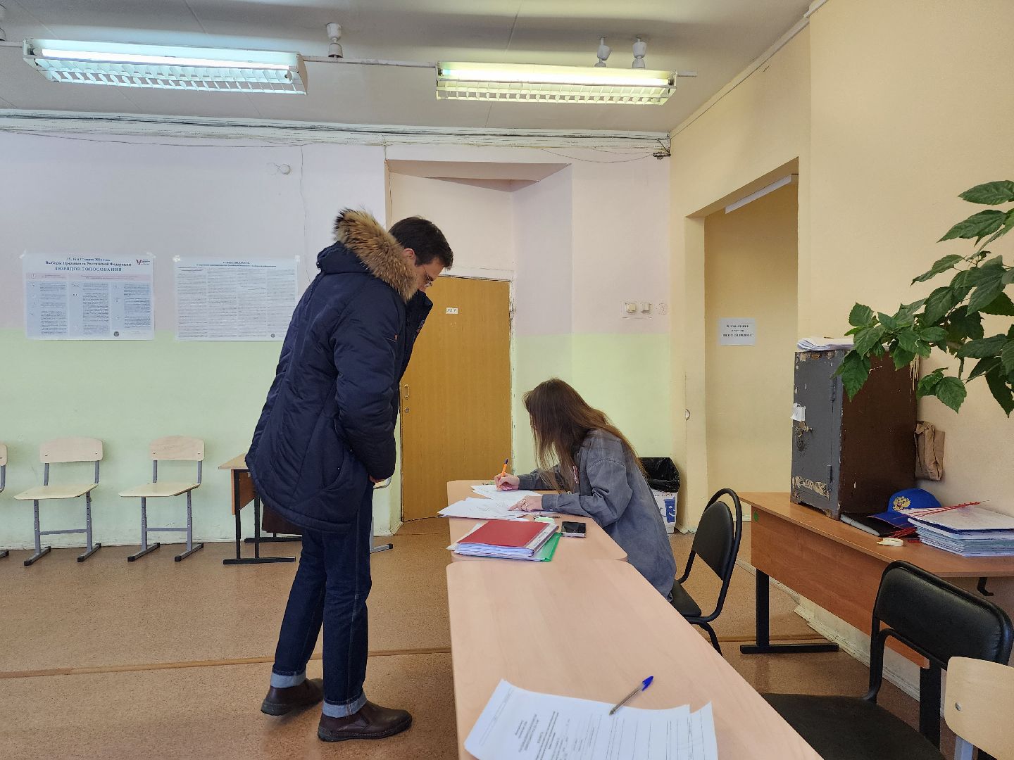 Выборы 2024, Дубна, Дэг, дистанционное электронное голосование,